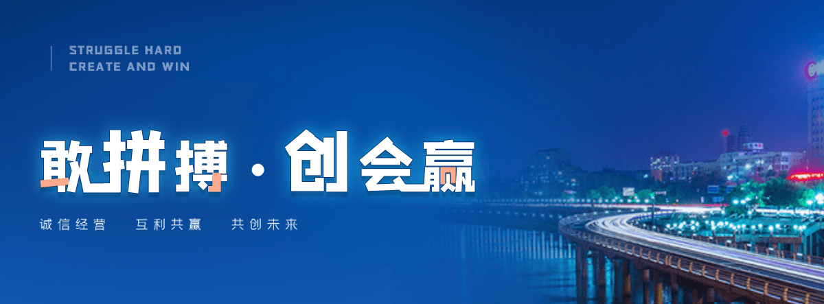 济宁正规的智能获客厂家
